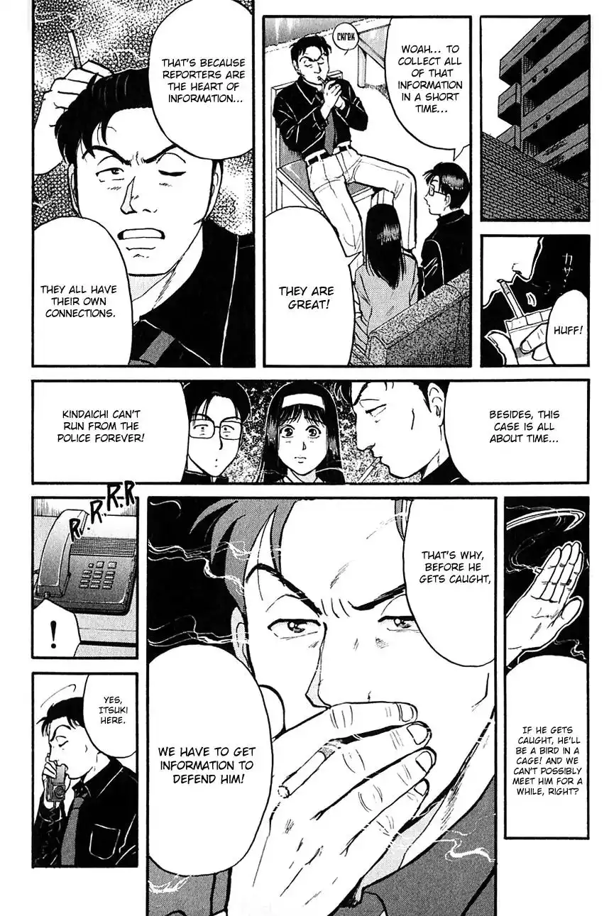 Kindaichi Shounen no Jikenbo Chapter 98 11